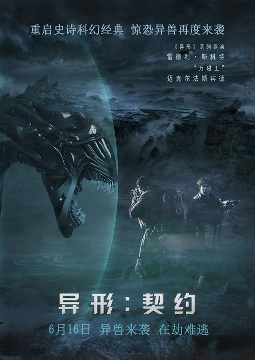怎么买假的日本足利工业大学文凭毕业证