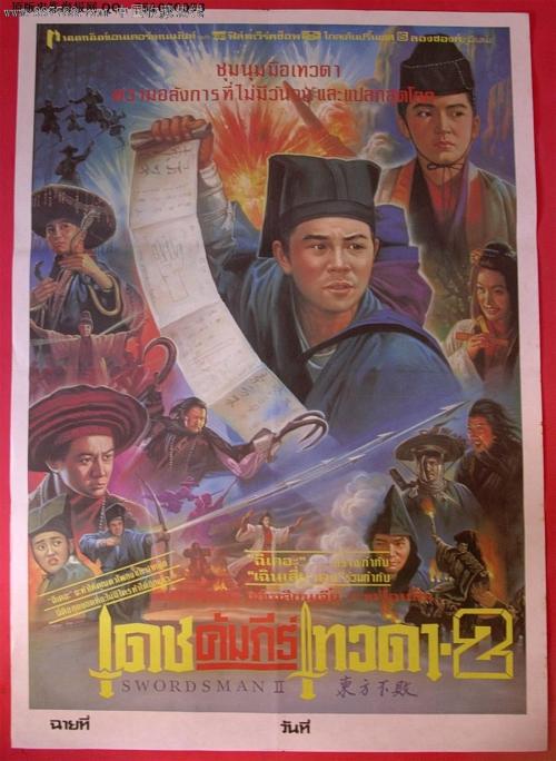 怎么买堪萨斯州立大学毕业证